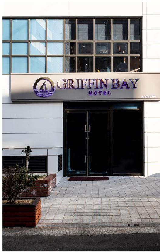 Griffinbay Hotel Busan Eksteriør bilde